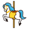 Carousel Horse emoji on Emojidex